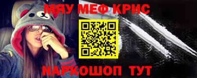 амфетамин Кизилюрт