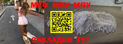 винт Кулебаки