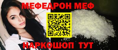 бутик Ликино-Дулёво