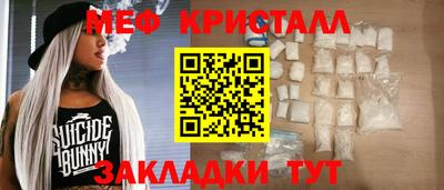 кокс Лесосибирск