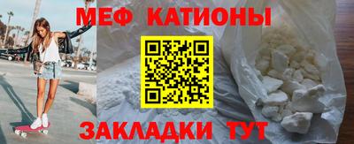 бутик Ликино-Дулёво