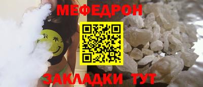 кокс Лесосибирск