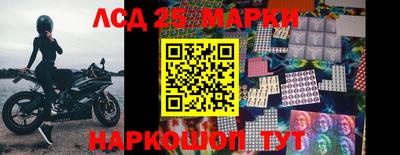 кокс Лесосибирск
