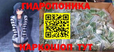 кокс Лесосибирск
