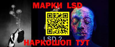 ALPHA PVP Ливны