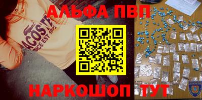 кокс Лесосибирск