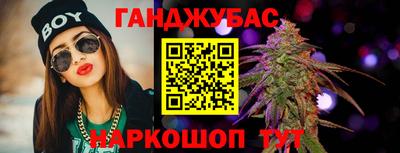 бутик Ликино-Дулёво