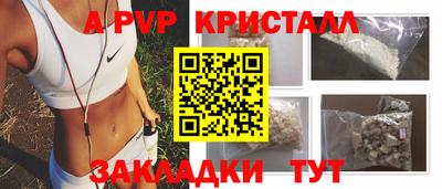 кокс Лесосибирск