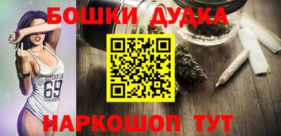 кокс Лесосибирск