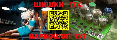 марки nbome Кунгур