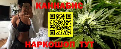 бутик Ликино-Дулёво
