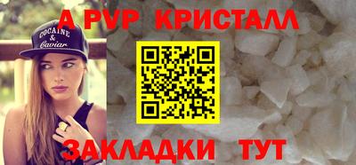 бутик Ликино-Дулёво
