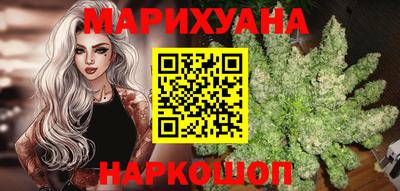 ALPHA PVP Ливны