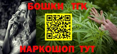 кокс Лесосибирск