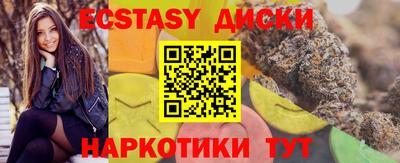 ALPHA PVP Ливны