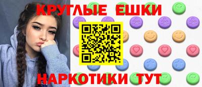кокс Лесосибирск