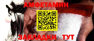 ешки Кумертау