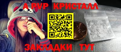 бутик Ликино-Дулёво