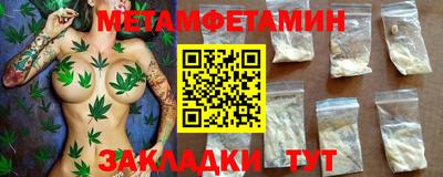 кокс Лесосибирск