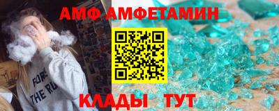бутик Ликино-Дулёво
