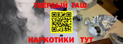 кокс Лесосибирск