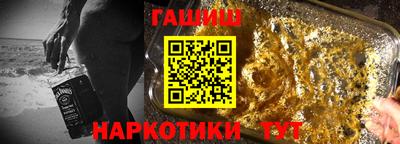 бутик Ликино-Дулёво