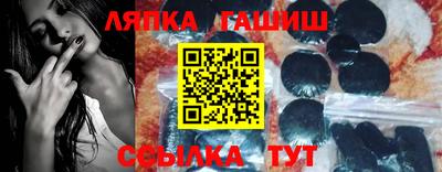 гидропоника Керчь