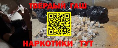кокс Лесосибирск