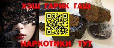 ALPHA PVP Ливны