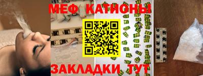 кокс Лесосибирск