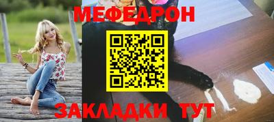 ALPHA PVP Ливны